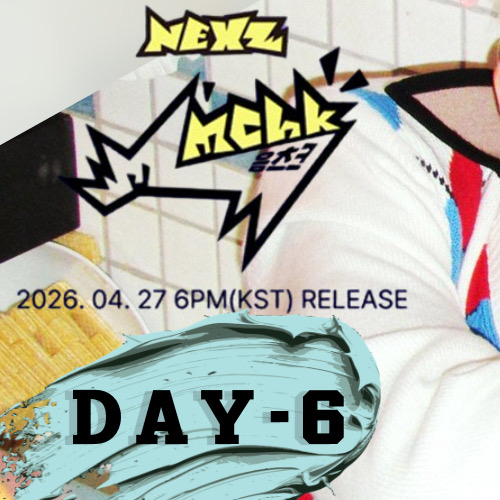 A moment captured by Hyui (NEXZ)'s fan