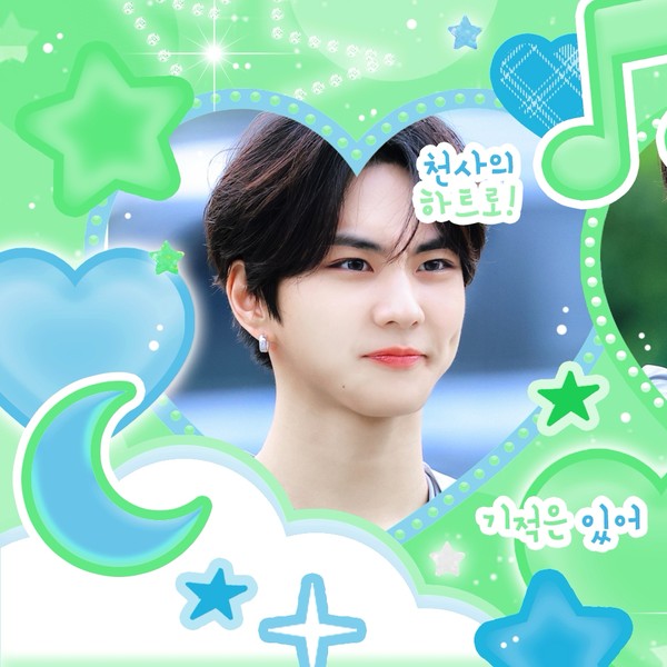 Foto perwakilan Jungwon (ENHYPEN) yang penuh pesona