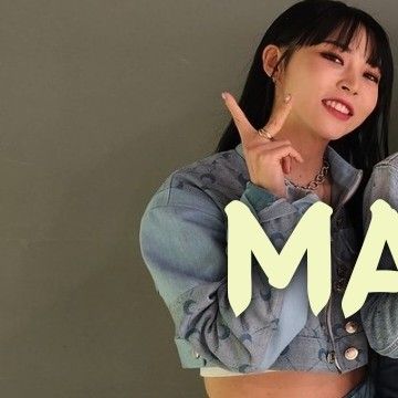 마마무의 최신 사진