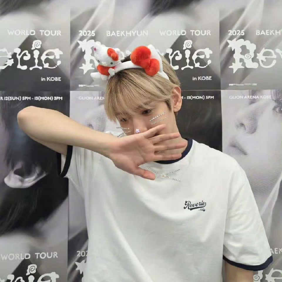 백현 (EXO) 팬이 찍은 순간