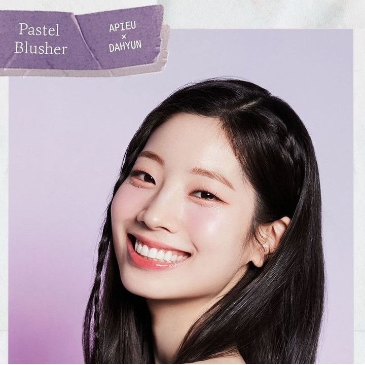 Momen yang diabadikan oleh penggemar Dahyun (TWICE)