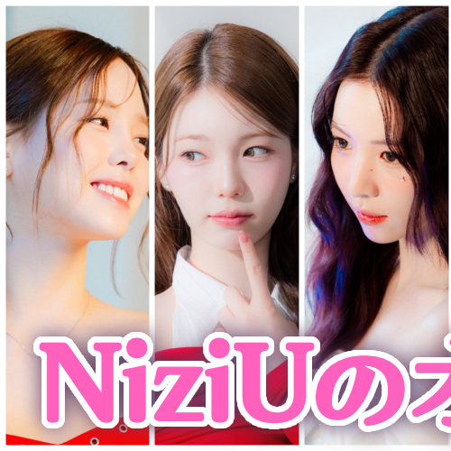 NiziU의 비하인드 컷