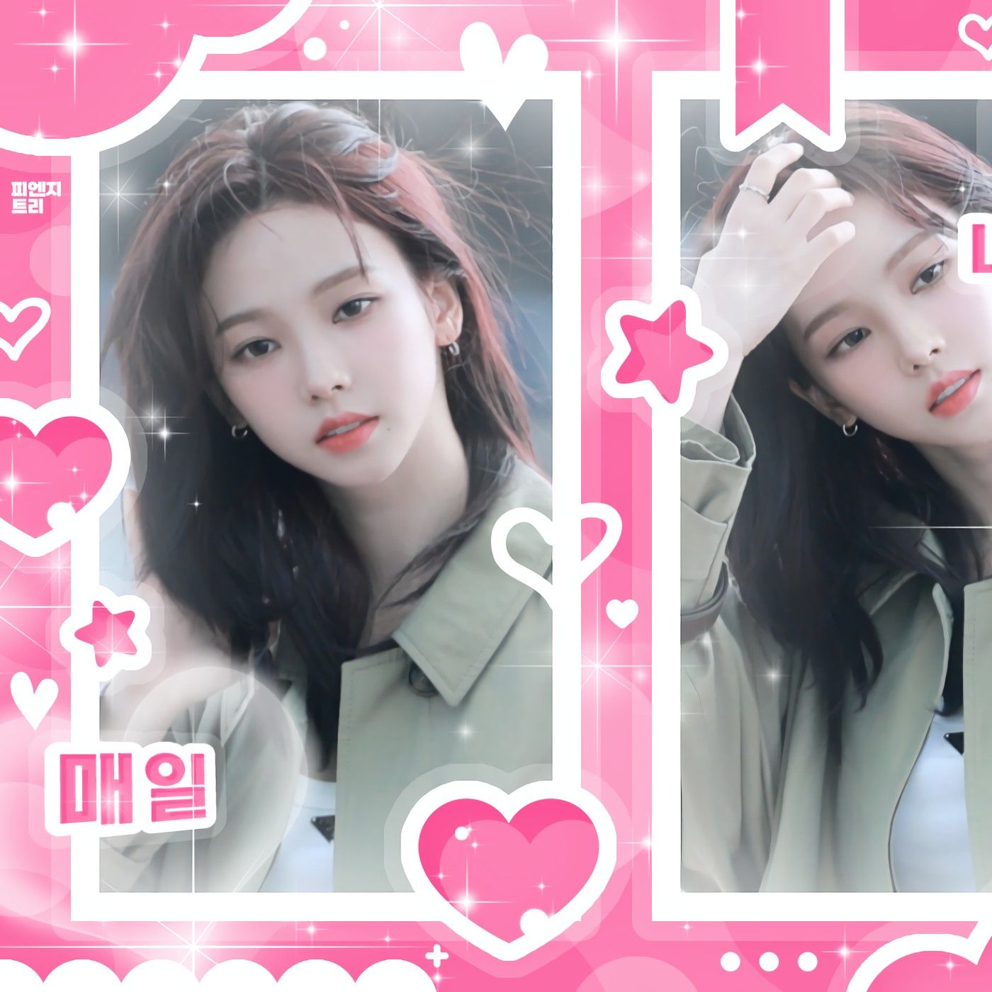 カリナ (aespa)の舞台裏ショット