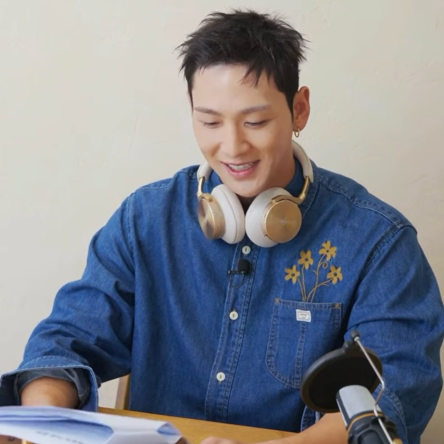 백호 최근 활동샷