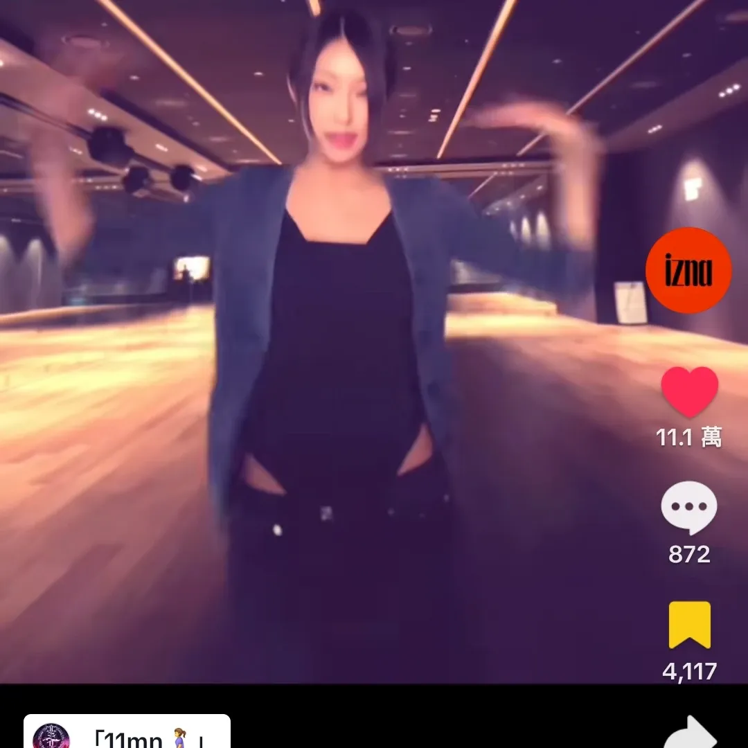 Recent activity shot of izna