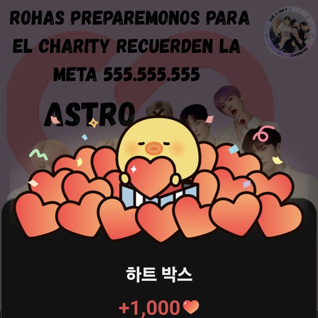 ASTRO的幕后花絮