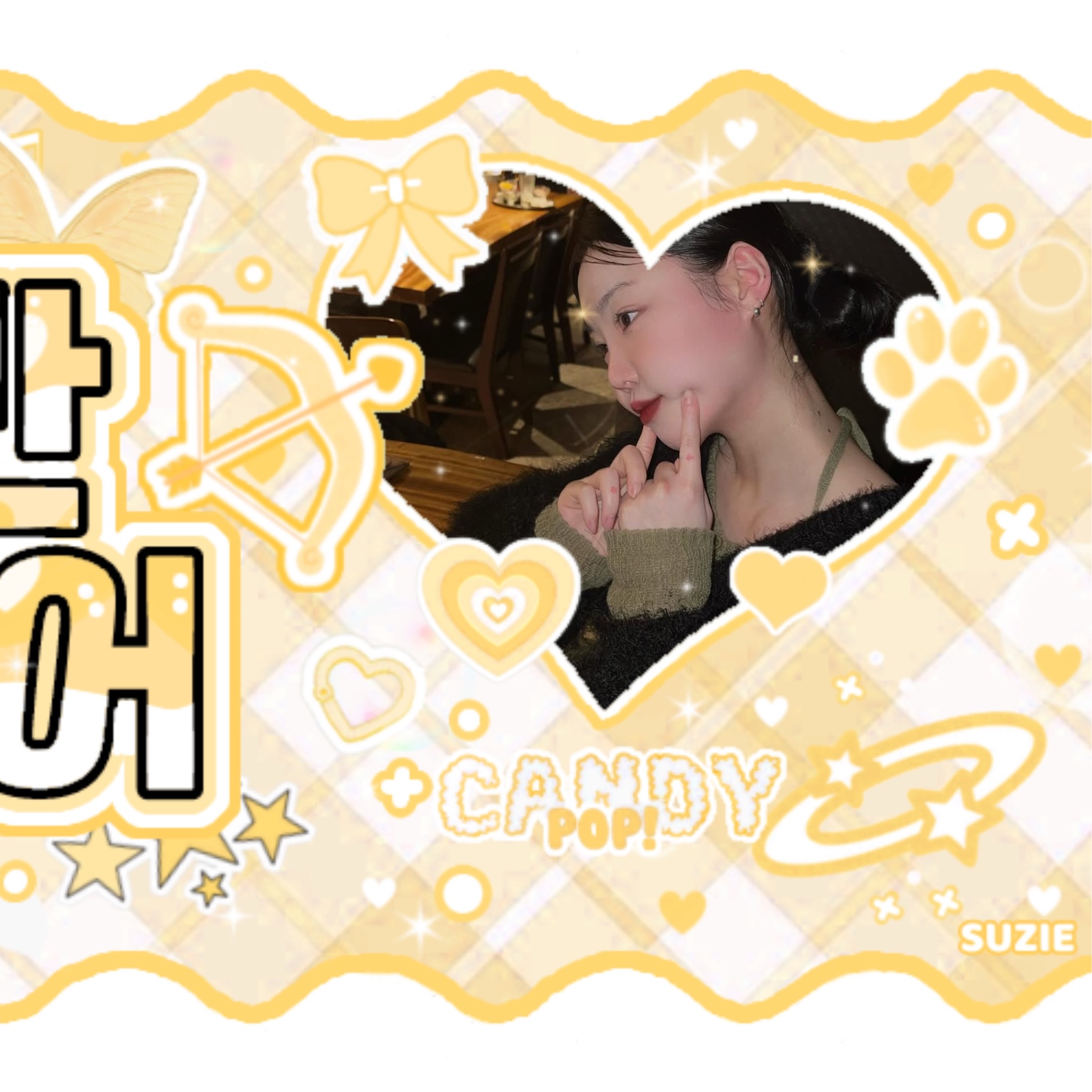 수진의 최신 사진