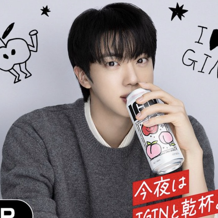 Foto aktivitas terbaru Jin (BTS)