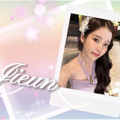 IU粉絲拍下的瞬間