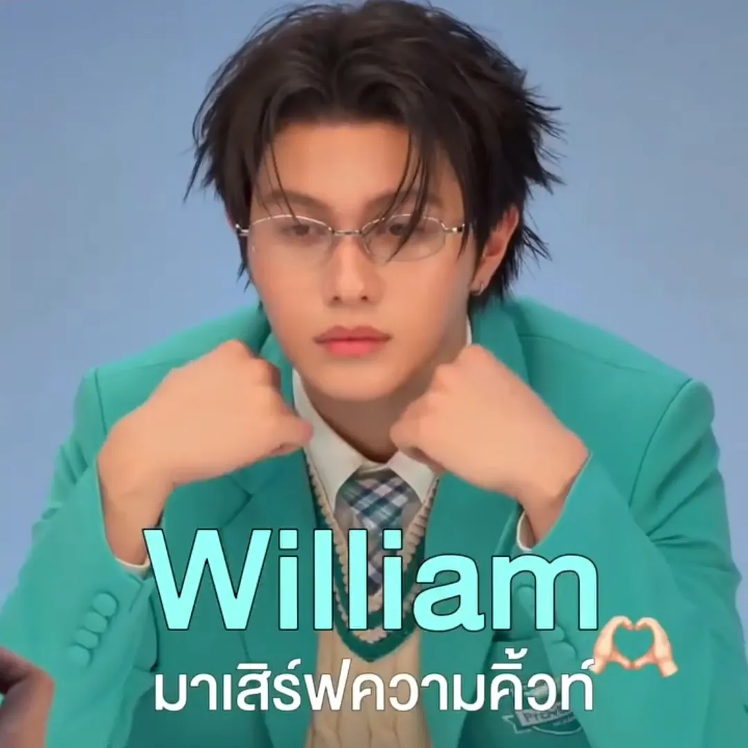 Behind-the-scenes cut of William (LYKN)
