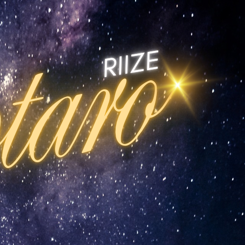 쇼타로 (라이즈)의 최신 사진