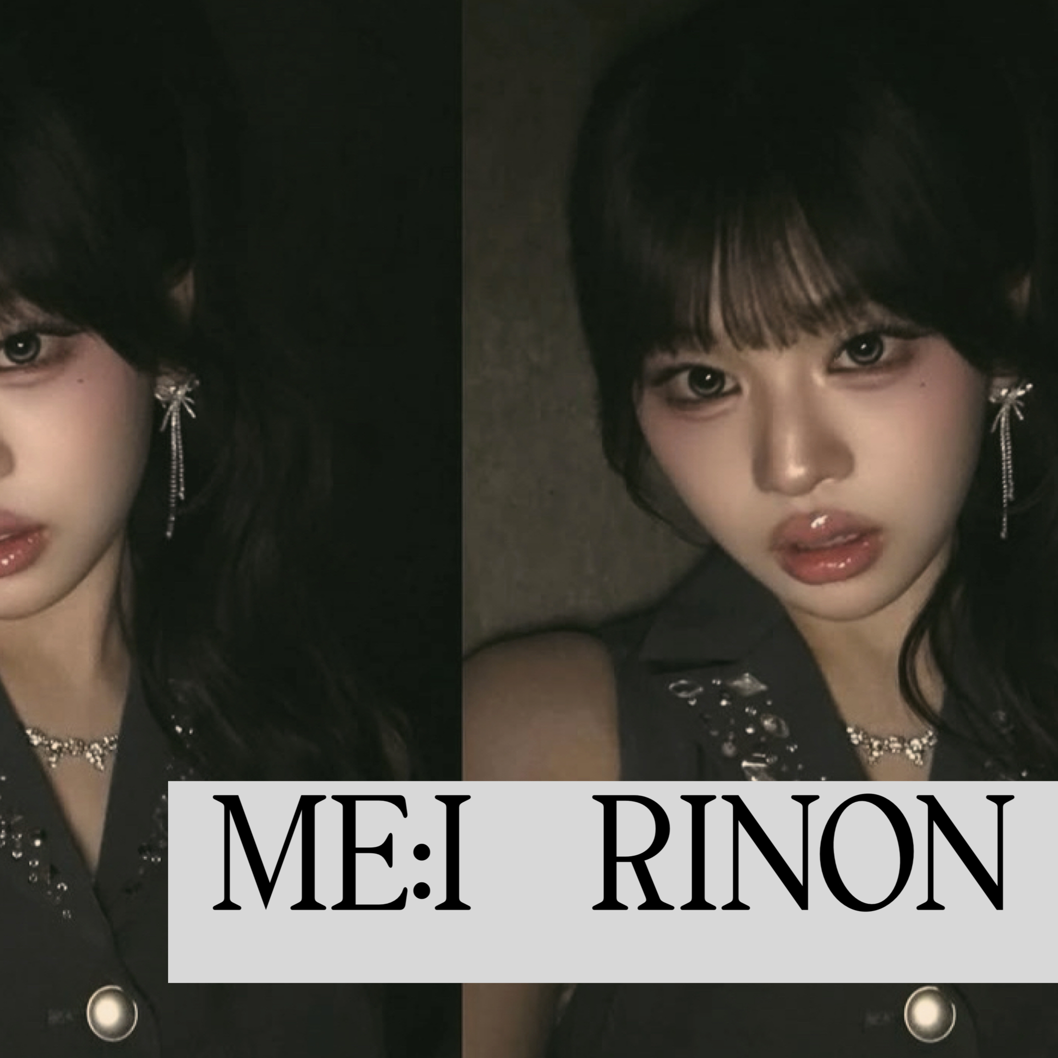 Latest photo of Murakami Rinon (ME:I)