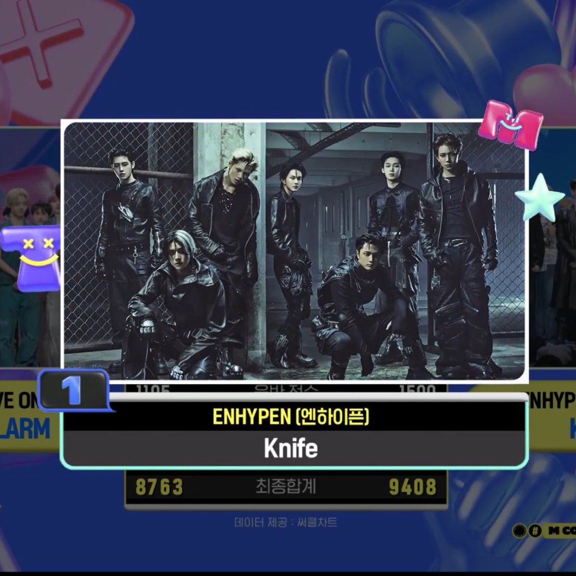 ENHYPEN 최근 활동샷