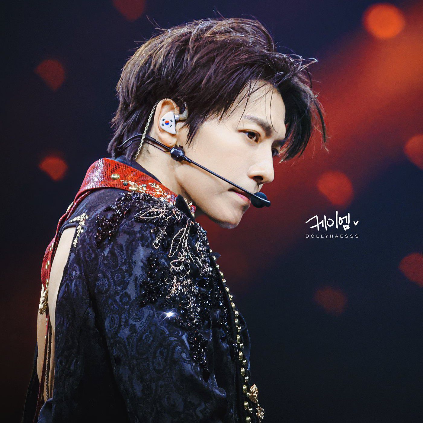 Momen yang diabadikan oleh penggemar Donghae (Super Junior)