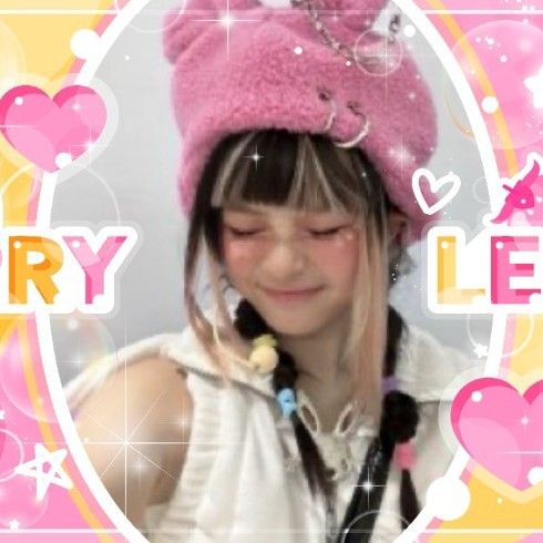 Recent activity shot of HANNI (NewJeans)