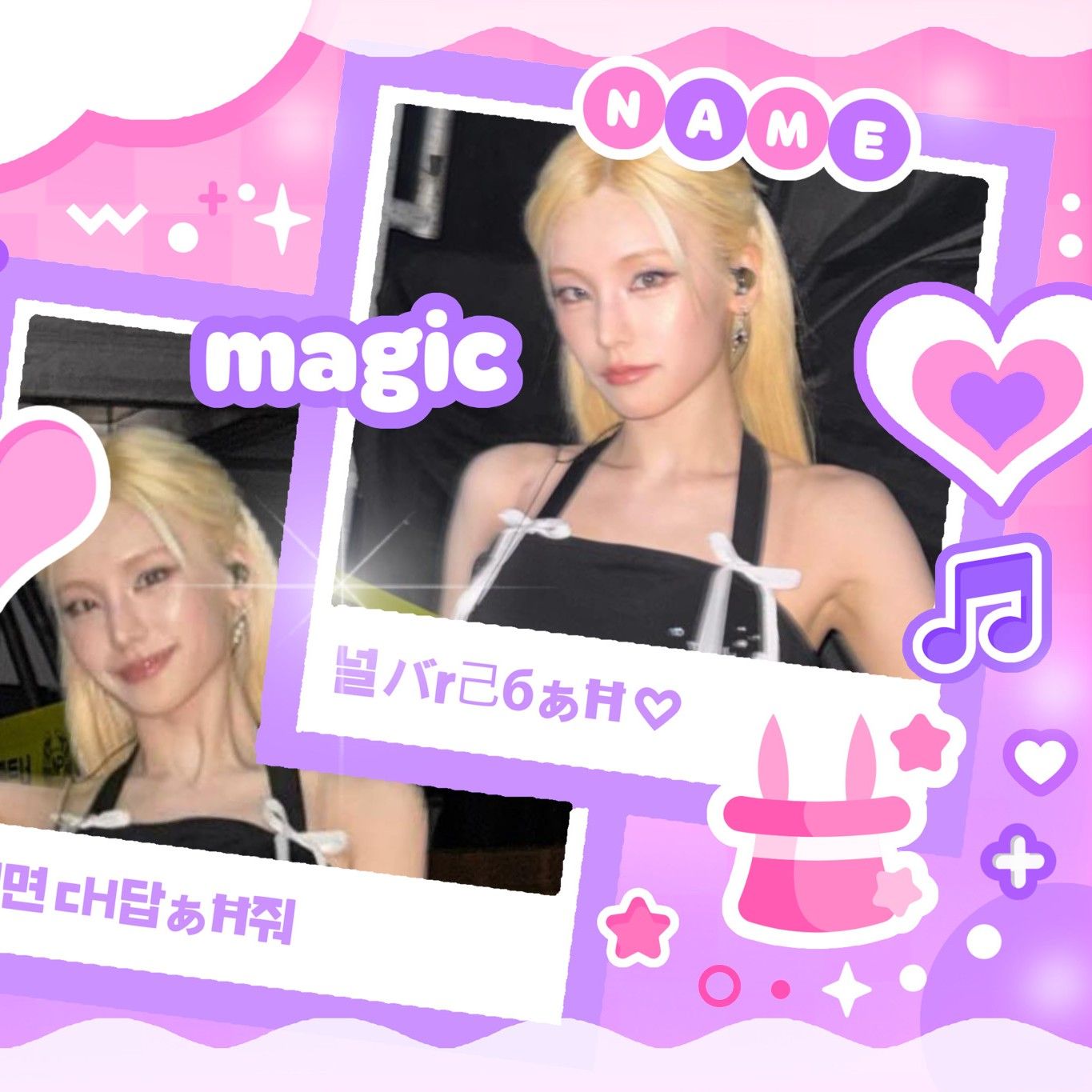 Behind-the-scenes cut of Yeji (ITZY)