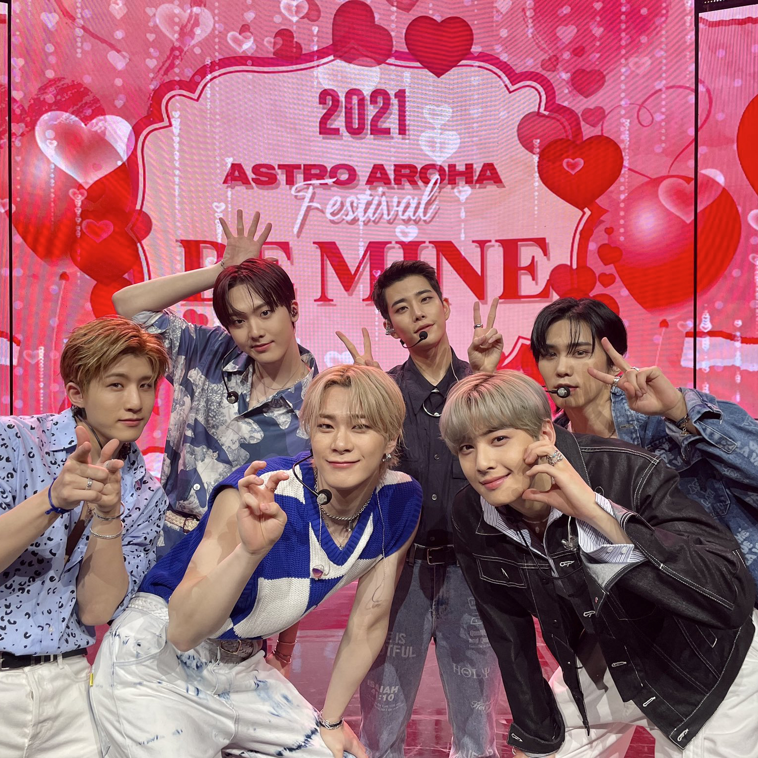 Potret di balik layar ASTRO