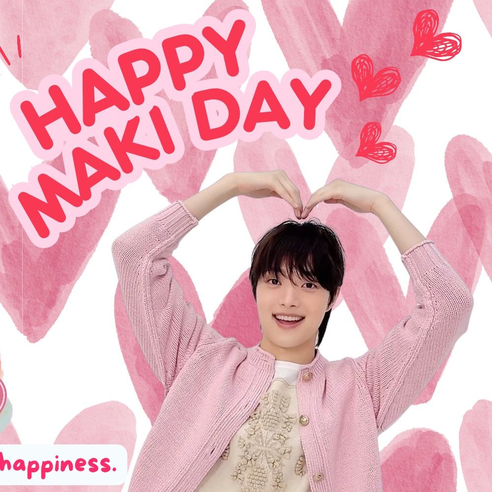 Latest photo of EJ (&TEAM)