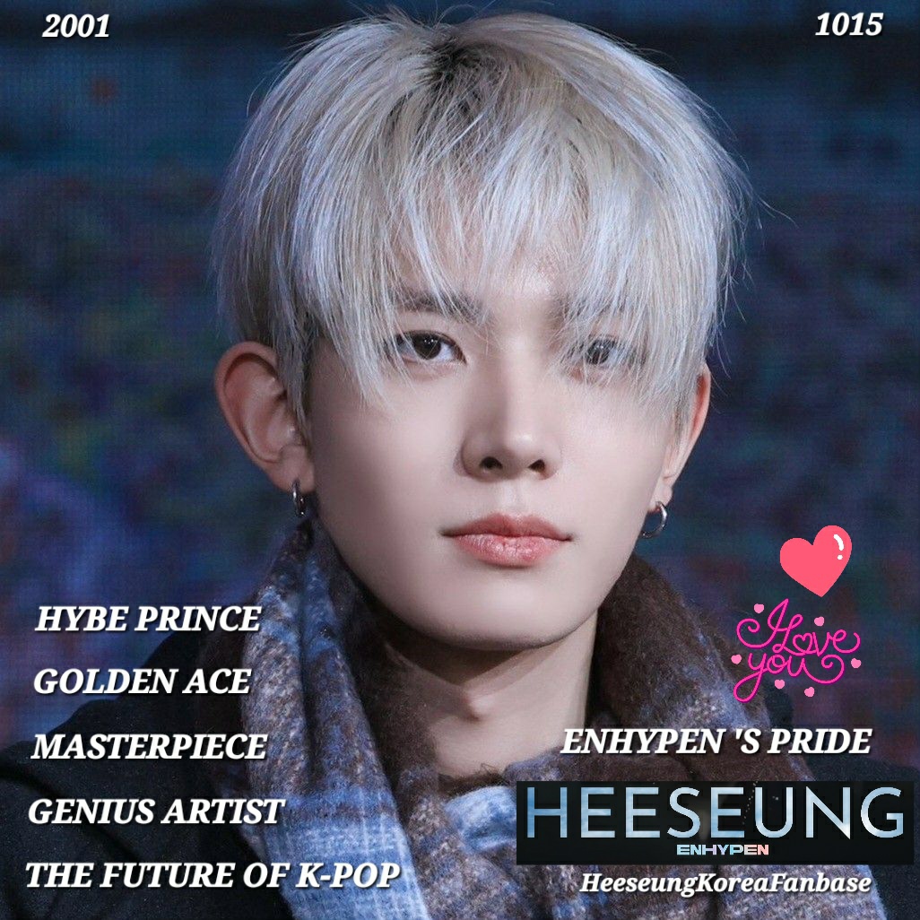 희승 (ENHYPEN)의 비하인드 컷
