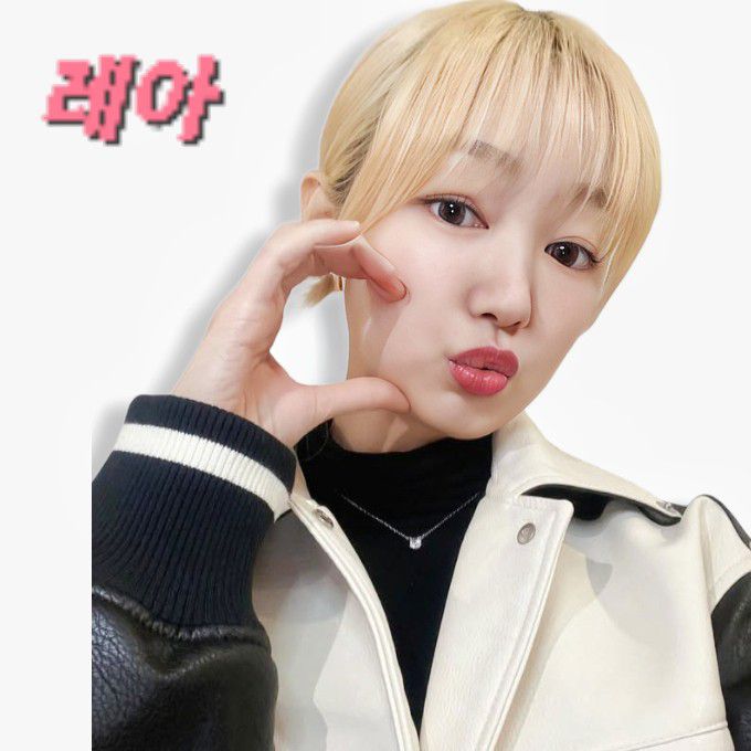 Léa (1995)的最新照片