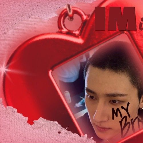 아이엠 (몬스타엑스) 최근 활동샷