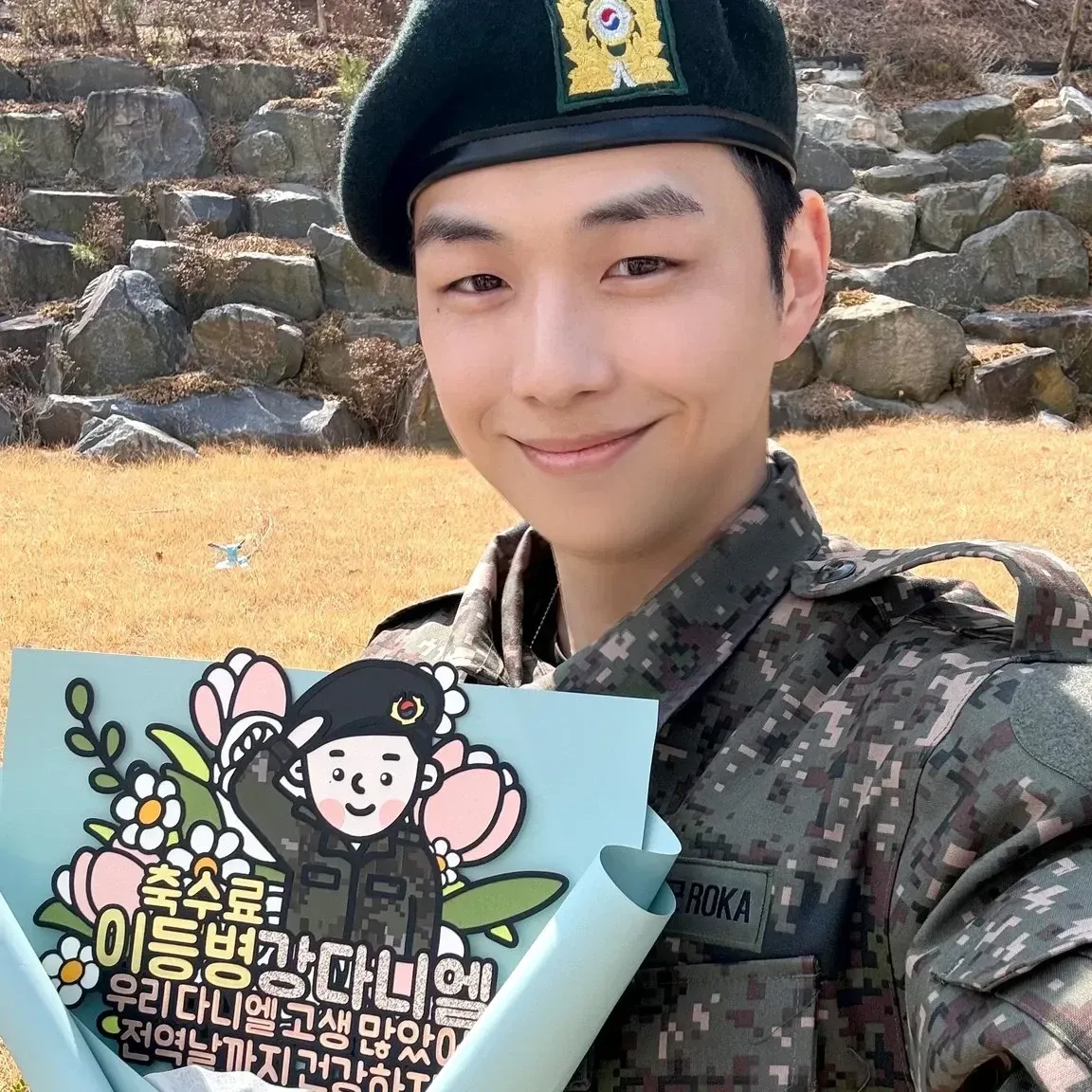 Foto terbaru Kang Daniel