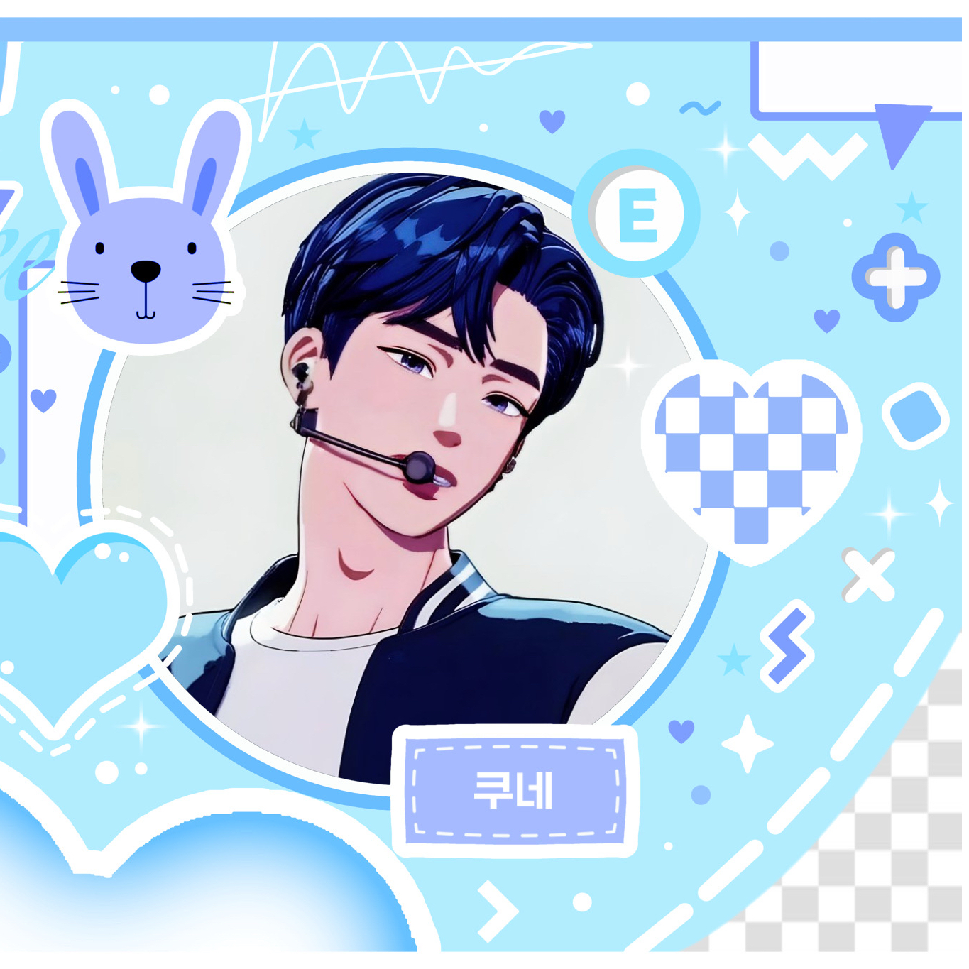 Latest photo of Yejun (PLAVE)