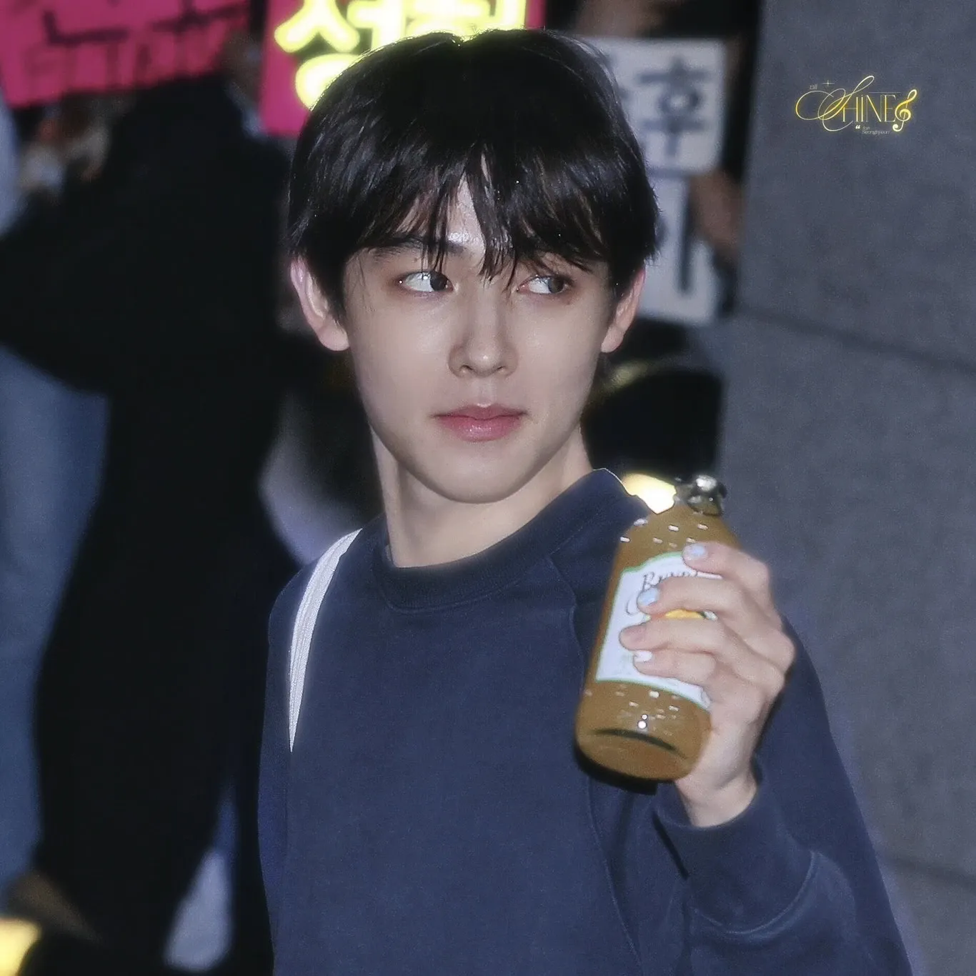 Recent activity shot of Seonghyeon (CORTIS)