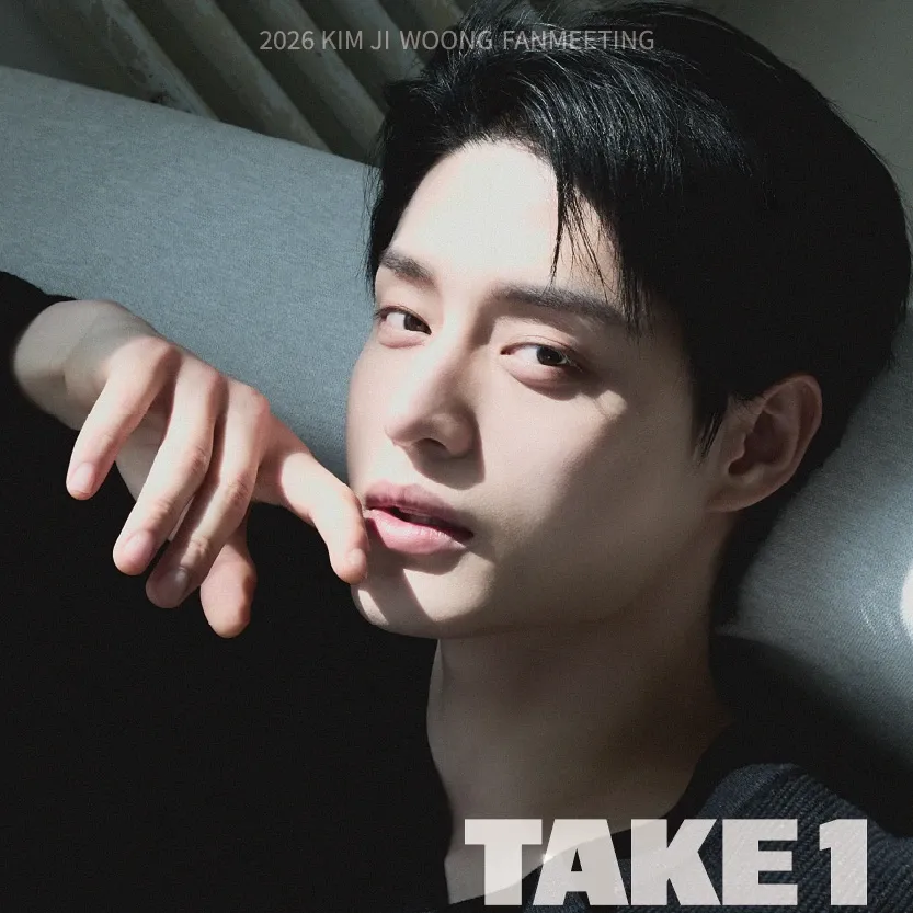 Behind-the-scenes cut of Kim Jiwoong (ZEROBASEONE)