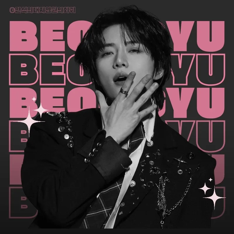 Behind-the-scenes cut of Beomgyu (TOMORROW X TOGETHER)