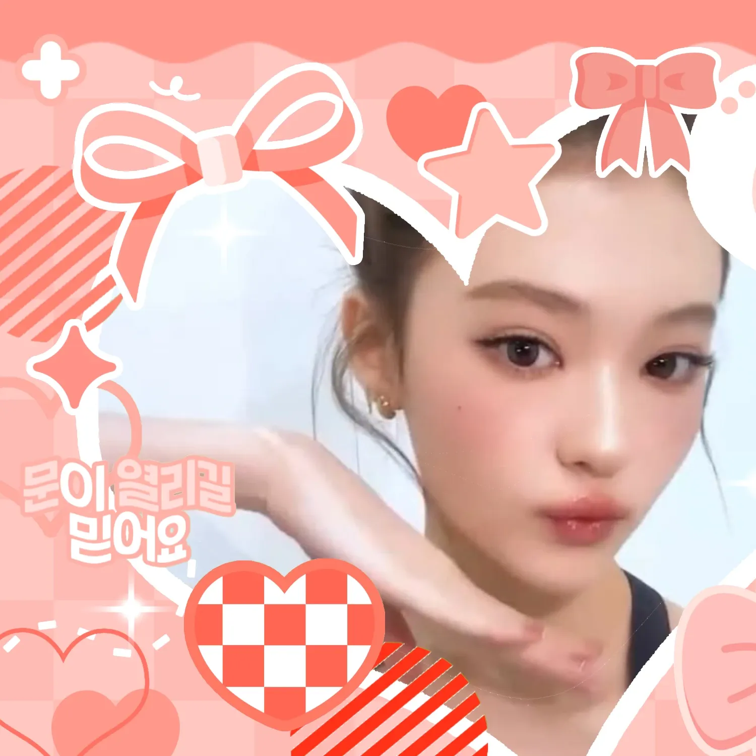 A moment captured by Ella (MEOVV)'s fan