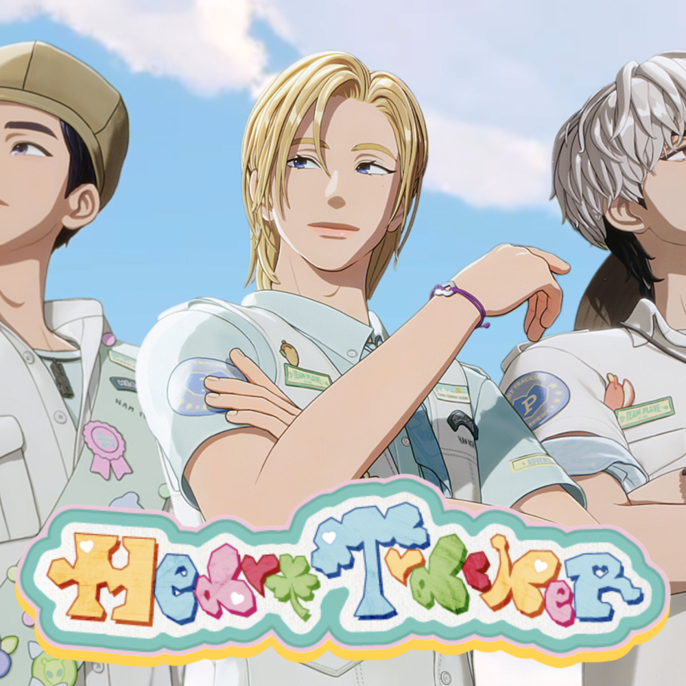 Behind-the-scenes cut of PLAVE