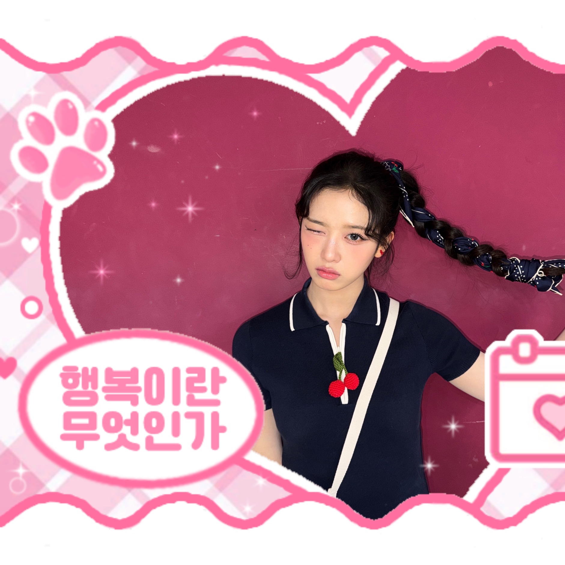 Behind-the-scenes cut of Kumi (Baby DONT Cry)