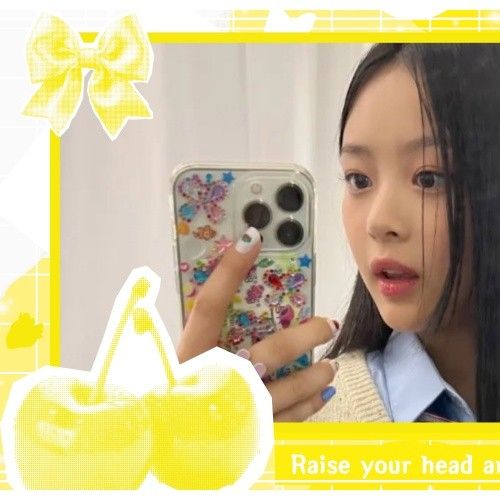 Latest photo of HANNI (NewJeans)