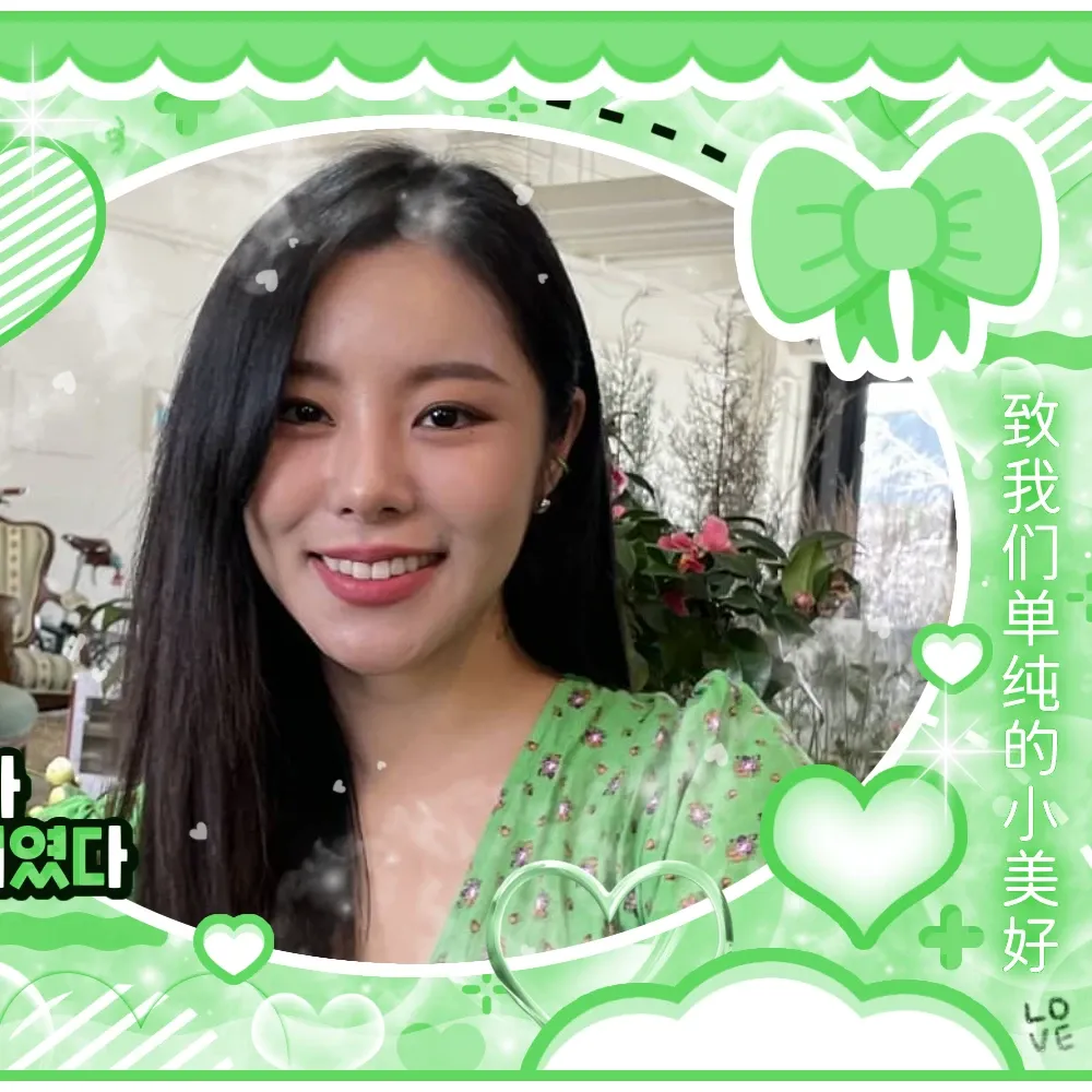 辉人 (MAMAMOO)的最新照片