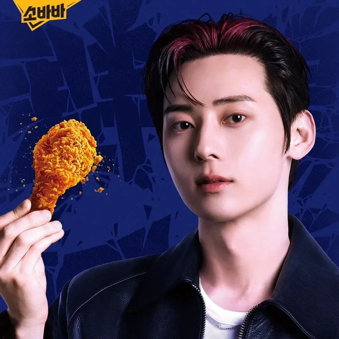 Latest photo of Hwang Minhyun