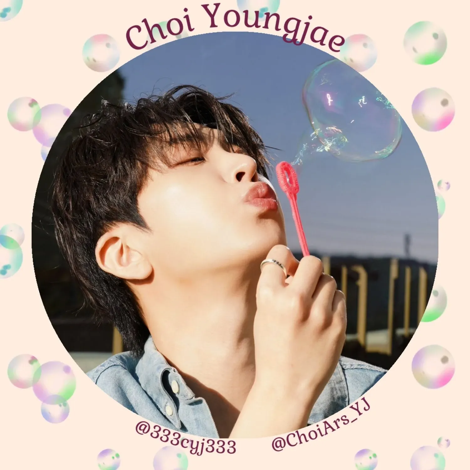 A moment captured by Youngjae (GOT7)'s fan