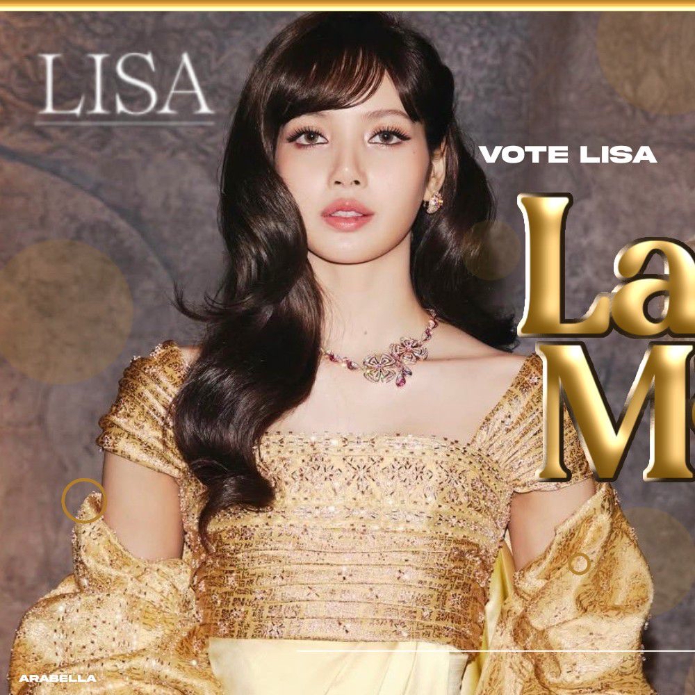 리사 (BLACKPINK) 최근 활동샷