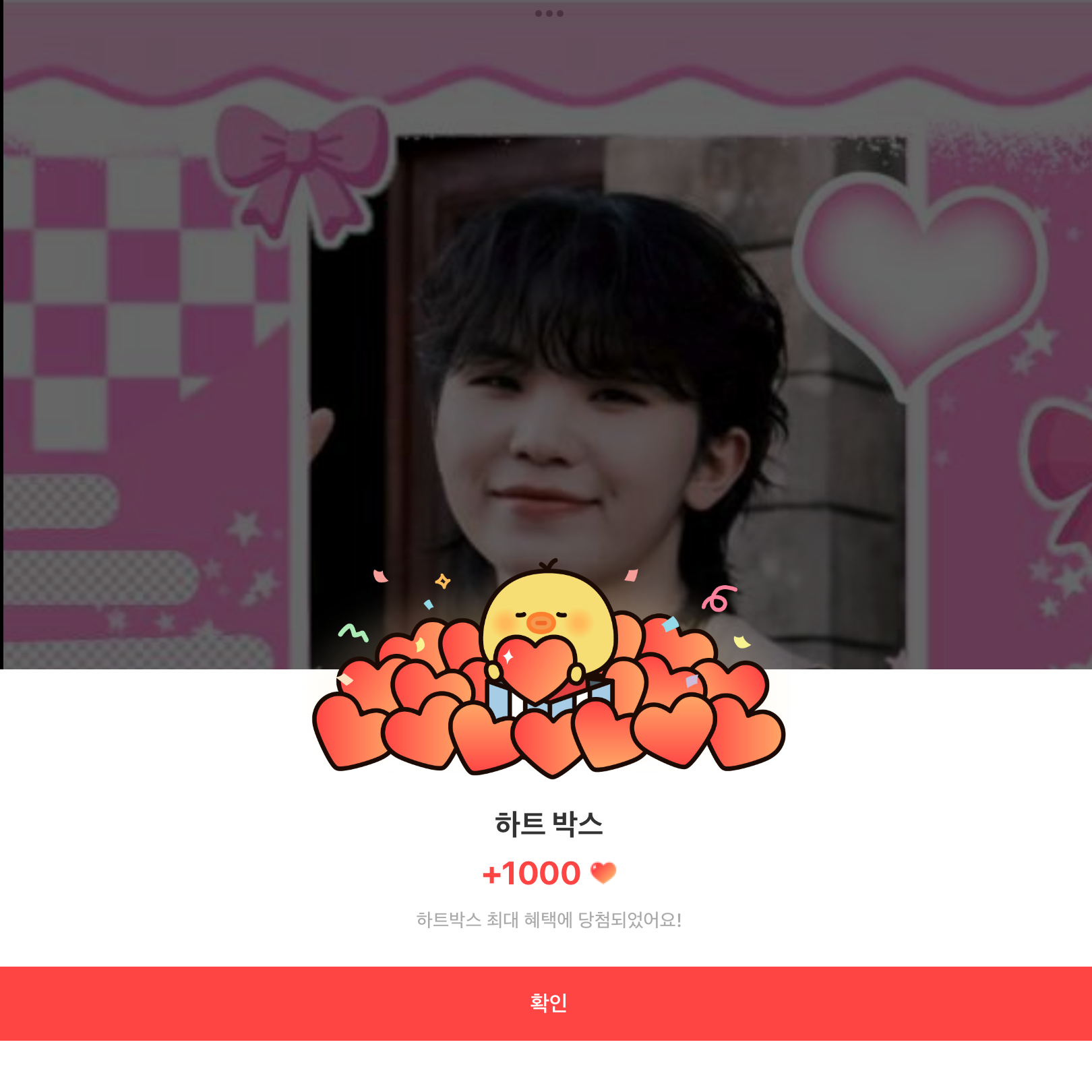 Woozi (SEVENTEEN)的最新活动照片