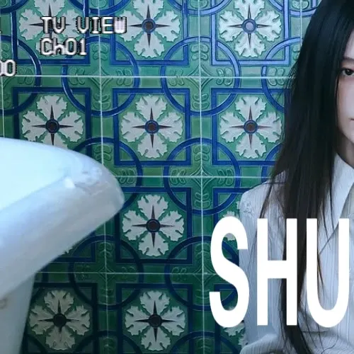 Recent activity shot of Shuhua (i-dle)