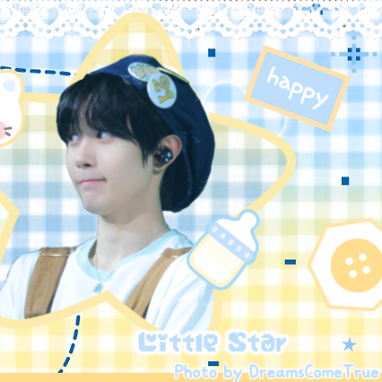 Recent activity shot of Ryo (NCT WISH)