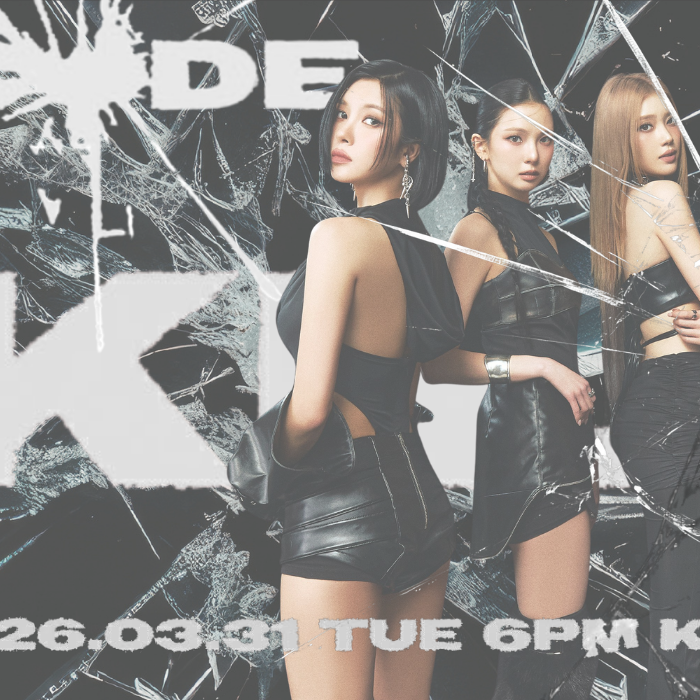 Behind-the-scenes cut of Kep1er