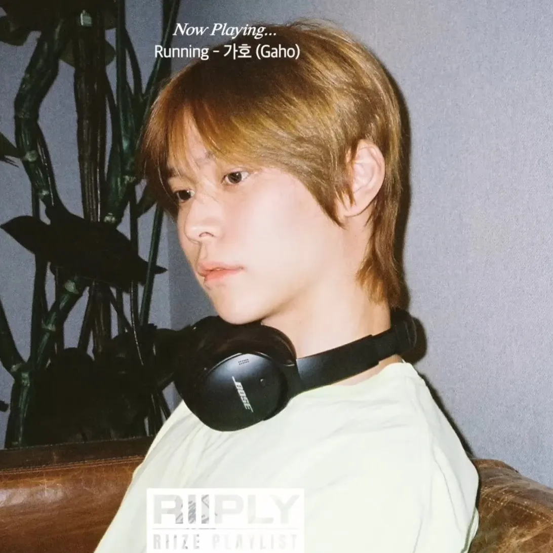 Behind-the-scenes cut of Eunseok (RIIZE)