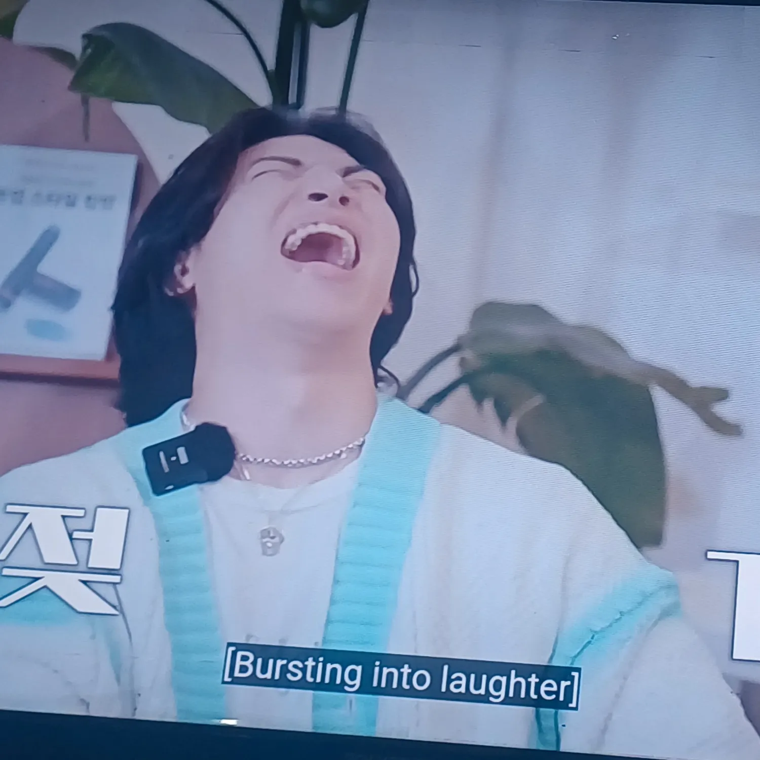 A moment captured by Daesung (BIGBANG)'s fan