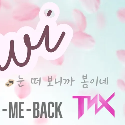 Recent activity shot of Hwi (TNX)