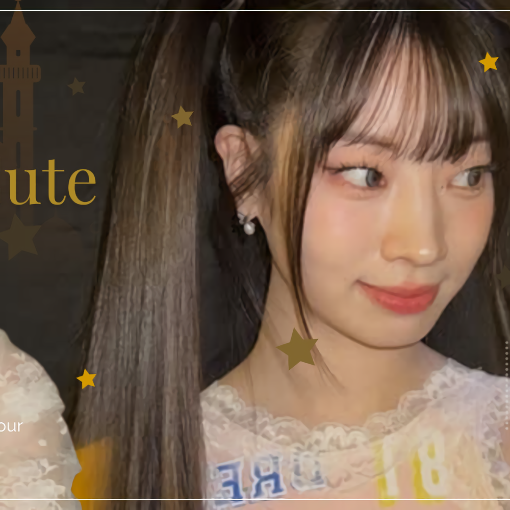 다현 (TWICE)의 최신 사진