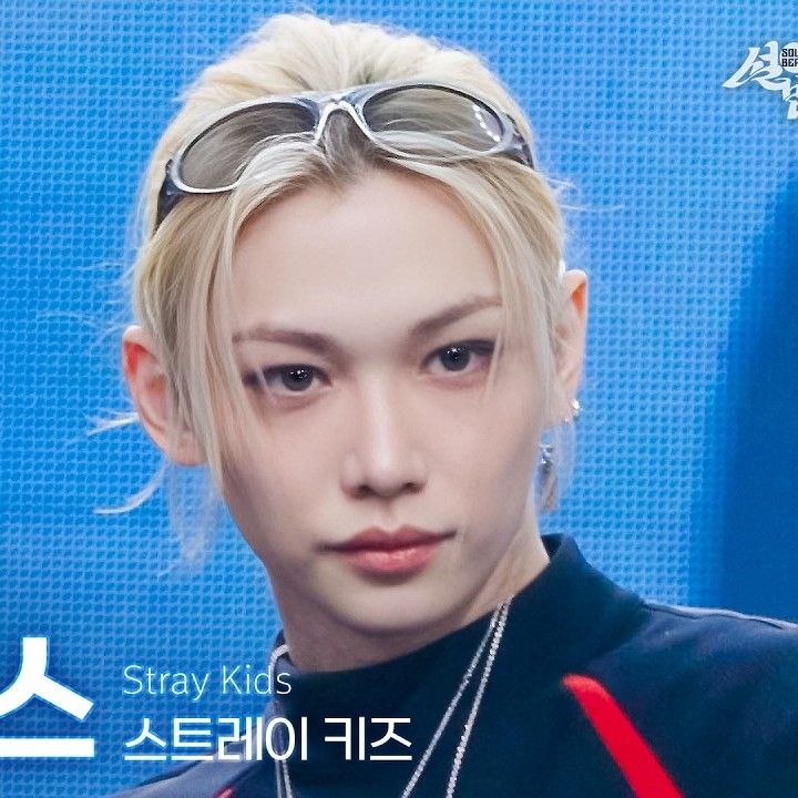 Recent activity shot of Felix (Stray Kids)