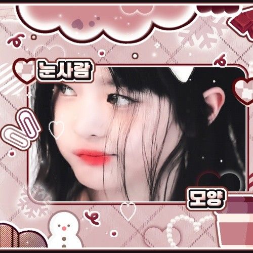 Behind-the-scenes cut of HANNI (NewJeans)