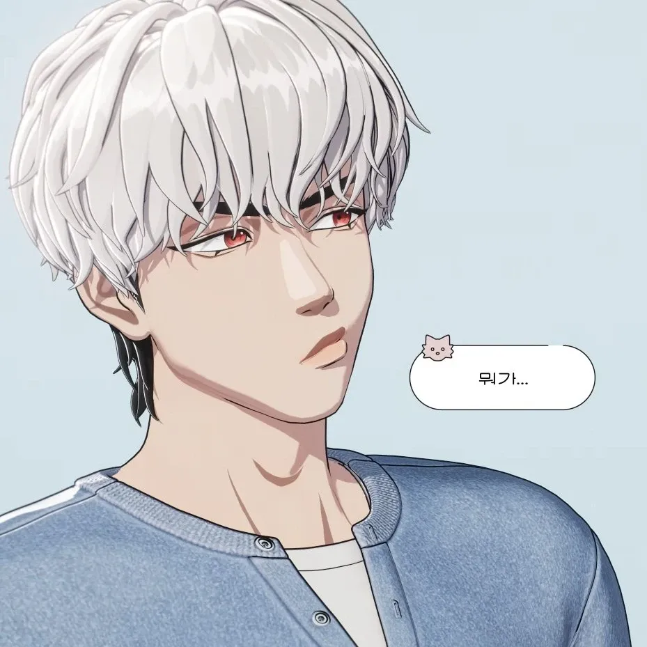 Latest photo of Eunho (PLAVE)