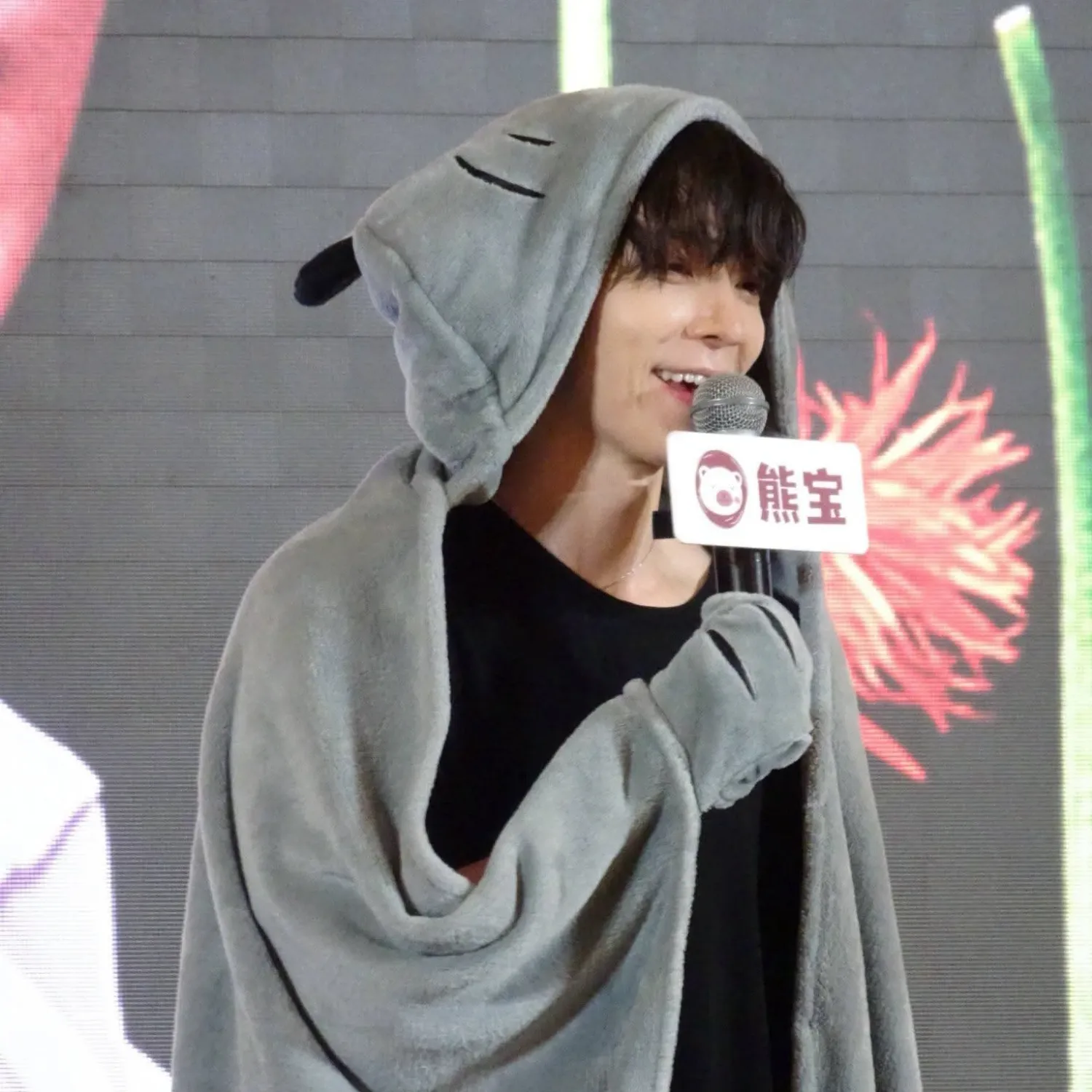 Foto terbaru Super Junior